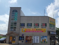 삼성영어 차수학 광양용강캠퍼스