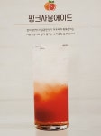 벌크커피 익산영등점