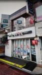 예주약국