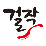 걸작떡볶이치킨 서울양재점