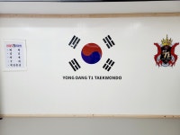 용당T1태권도장