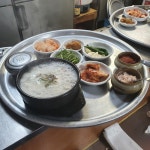 원조할매국밥논공점