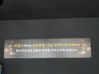 제갈가