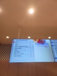 파리바게뜨 대전관저점