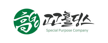 고고홀딩스