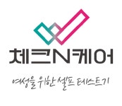 체크엔케어