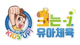 한양대엘리트태권도