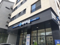 워시라움 고덕점