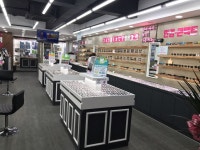 으뜸플러스안경 경산영남대점