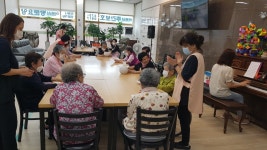 한영주간보호센터