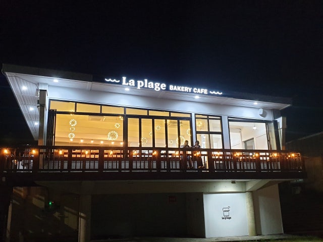 라 플라주