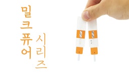 체크엔케어