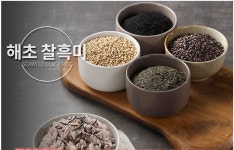함께밥상 한식뷔페 쌍문점