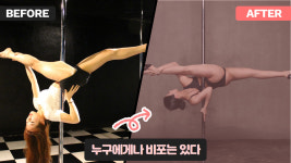 더제이 폴댄스 부산대점