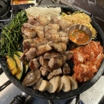 옥상삼겹살