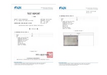 오성종합무역상사