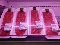 슬기로운정육점