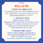 더제이 폴댄스 부산대점