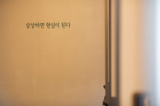 미라클스터디카페 마포아현점