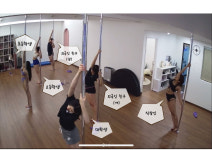 더제이 폴댄스 부산대점