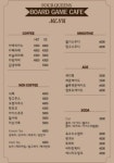 포퀸스보드게임카페 등촌점