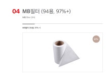 오성종합무역상사