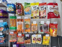 픽미픽미 아이스크림할인점 도림점