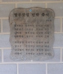 딸부자집펜션