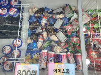픽미픽미 아이스크림할인점 도림점