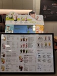공차 부산구서점
