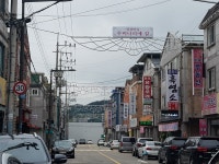엄상마을상가번영회