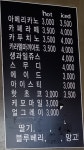 현대파크
