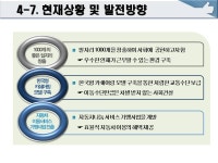 카엔퍼블릭 MJ렌터카