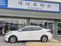 가나모터스