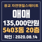 우당공인중개사사무소