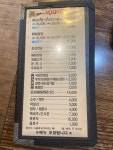 옛고향뼈다귀감자탕 시흥점