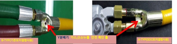 한국탑비즈컴