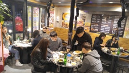 불막열삼 사직점