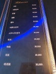 퀸카페