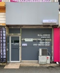 테크노로제비앙공인중개사사무소