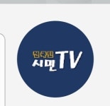 한국탑비즈컴