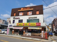 닥터방방 방배점