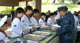 극동태권도장
