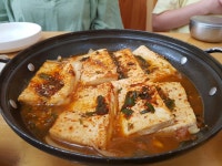 오가네즉석두부마을