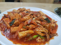 오가네즉석두부마을
