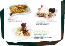 700비어 김해율하점