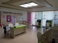 삼성영어 감정교실