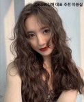 제이투헤어