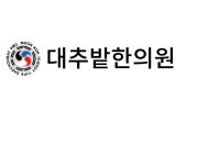 문곡16형대추밭한의원