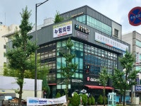 주안미술관